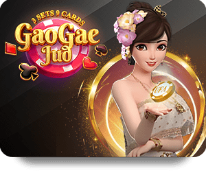 Gclub คาสิโน 24: พร้อมให้บริการตลอด 24 ชั่วโมง ไม่ต้องเดินทางออกบ้าน